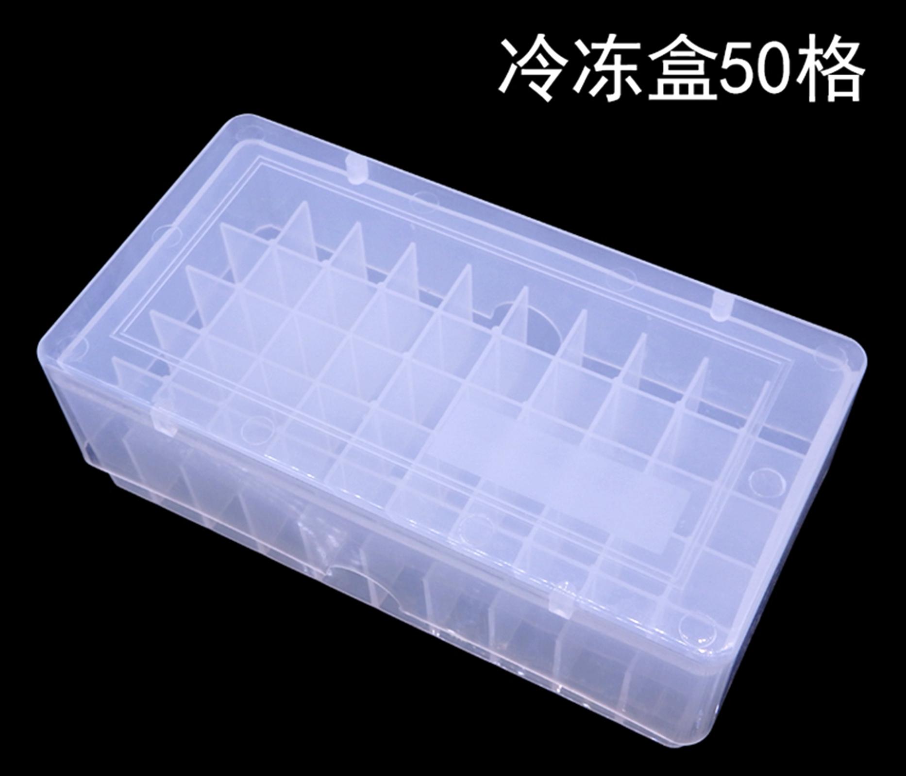 Grid Size 12.5X12.5mm 1.8ml Laboratory Lab Plastic 50 Sockets Centrifuge Tube Stand Holder Box Experimental supplies