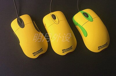 1 set original white mouse case mouse shell for IntelliMouse Optical 1.1 IO1.1 mouse housing cover: 1 frosted yellow