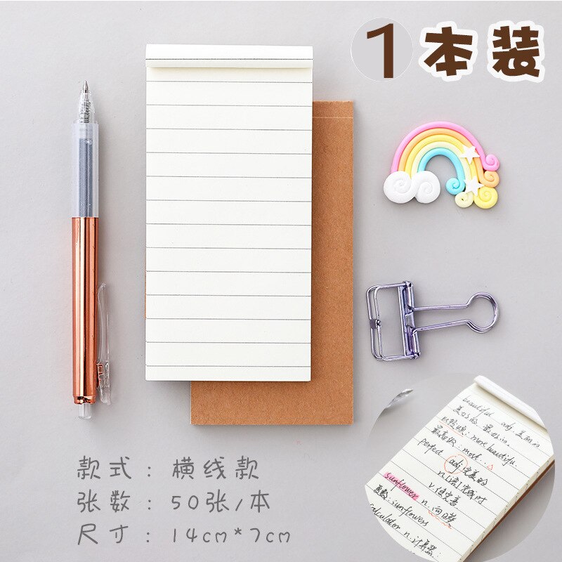 Kraft Paper Strip Notepad Horizontal Mesh Simple Portable Plan Notebook Tear Notepad Retro Stationery Memo: 2