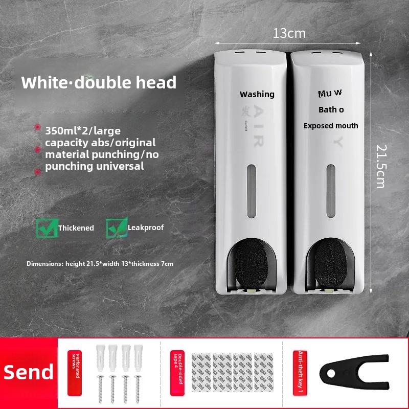 Wall-Mounted Bathroom Soap Dispenser Bottle Press No Punching Hotel Guest House Shampoo Bath Gel Box Home Decor Hardware: YELLOW