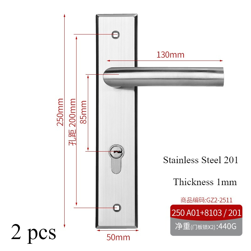 Universal Double-Side Multi-Function Door Handle, Anti-Theft & Anti-Pry Home Door Lever, Dual-Spring Lock Handle: Gold Brush