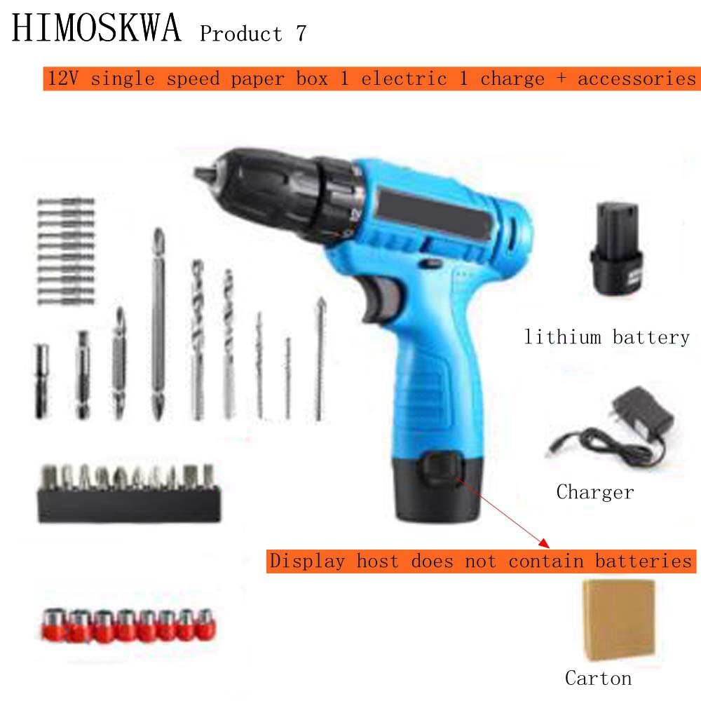 HIMOSKWA Lithium electric drill charging hand drill small hand gun drill multifunctional household electric screwdriver: Product 7