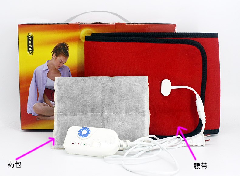 Ceinture de santé moxa, chauffage électrique à infrarouge lointain, moxibustion chaude, ceinture de taille à cercle complet pour fièvre, paquet de phytothérapie chinoise