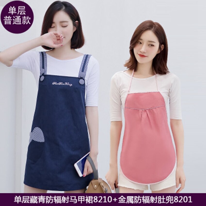 radiation suit maternity clothes pregnancy radiation protection clothes to send apron: zong