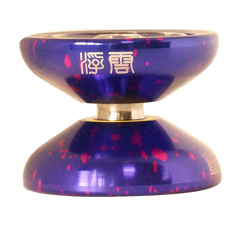 MAGICYOYO N9-Floating Clouds YOYO Side Shaft Top Finger Play Yoyo Metal KK Bearing YOYO with Yoyo Strings