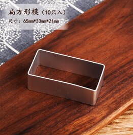 1Pcs Music Note Cookie Cutter Biscuit Mould 3D Rvs Fondant Mold Diy Bakken Tools Keuken Decorating Gereedschap: 14