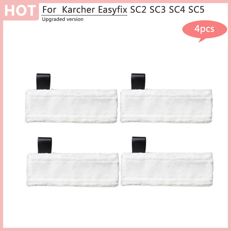 Chiffons en tissu pour vadrouille à vapeur Karcher Easyfix SC1 SC2 SC3 SC4 SC5, couvercle de tampon de nettoyage en microfibre de remplacement, accessoires pour nettoyeur à vapeur: plum