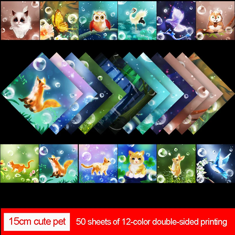 50 Double Sided Starry Pattern Origami Paper Folding Crafts Paper For DIY Hand Crafts Arts Creativity School Lessons Home Decor: Clear
