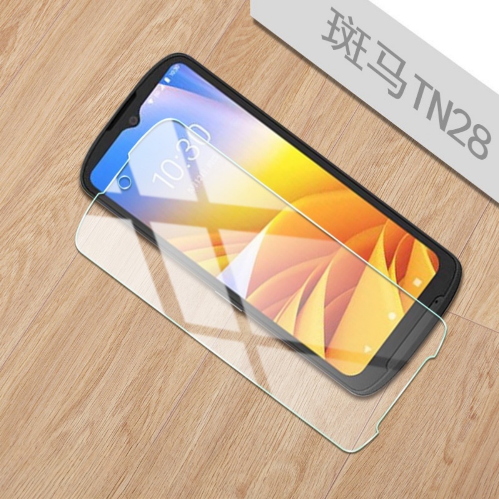 For ZEBRA TC15 TN15 TN28 Anti-Scratch Protective Case Soft Skin Shell Tpu Cover / Hardness Tempered Glass HD Protective Film