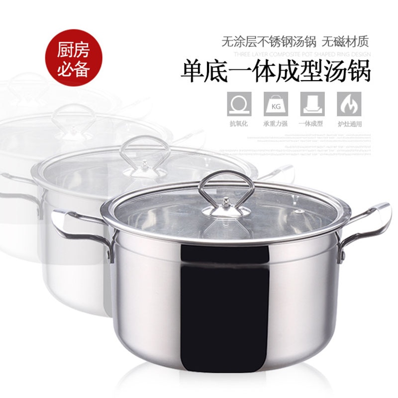 1pcs 14/16cm Chinese Stainless Steel Soup Pot Kitchen Cooking Pot Cookware For Induction Cookers Party Stock Pot