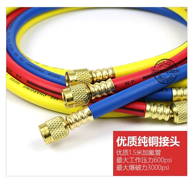 car air-conditioner cold media pressure gauge group R-134a\R-22\R-404A\R-410A refrigerant quick connector - bottle opener