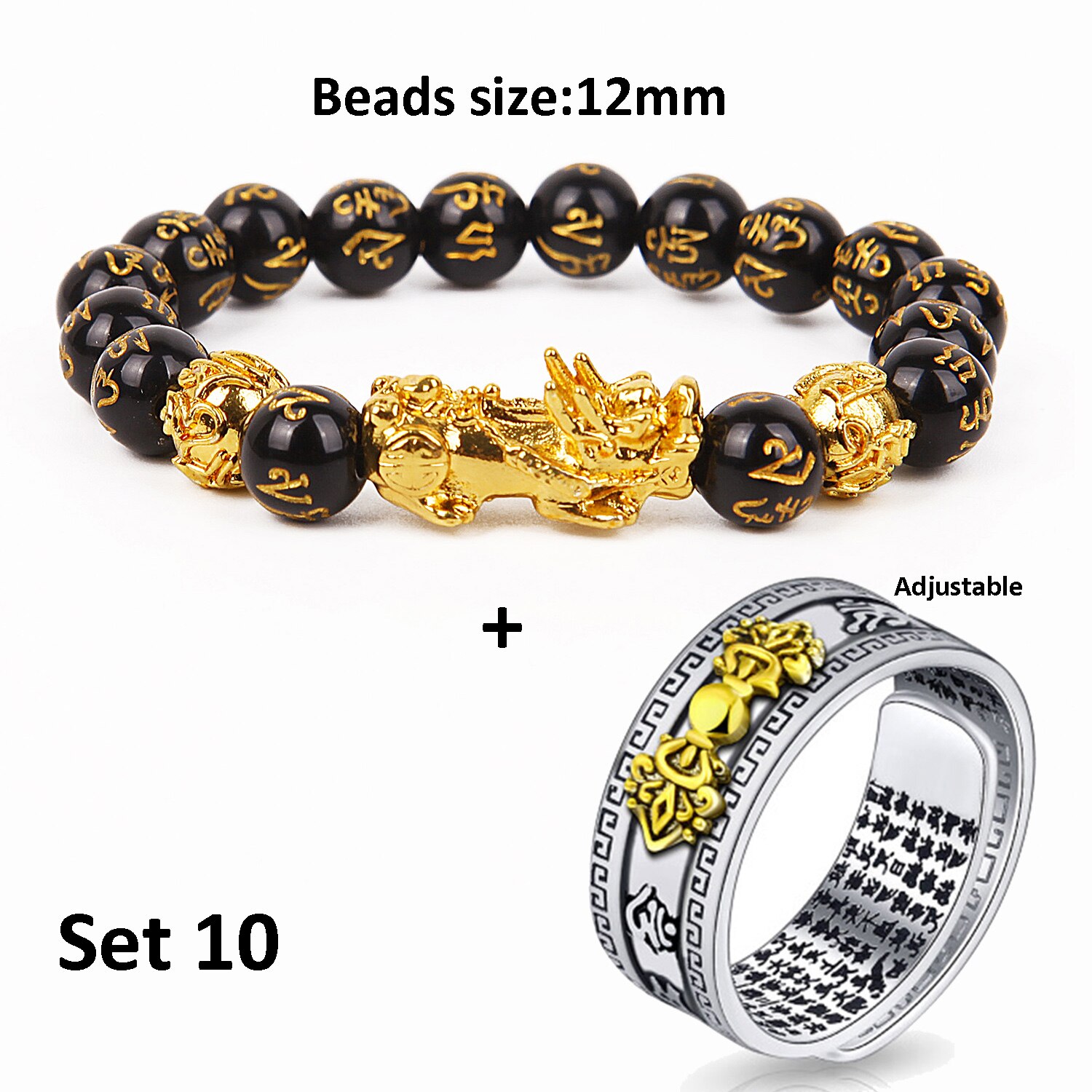 Unisex mænd pixiu charms ring armbånd kinesisk feng shui amulet rigdom og heldig åben justerbar ring perle armbånd: Sæt 10