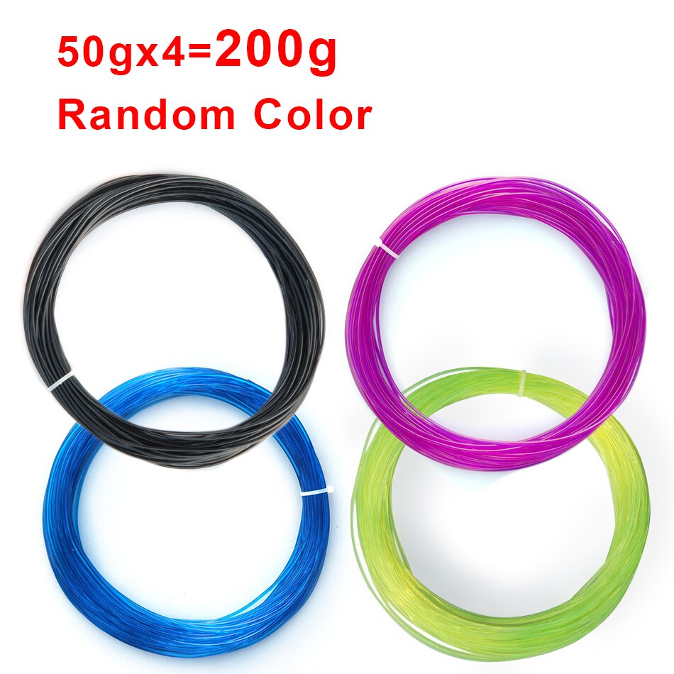 3D Printer Filament 1.75mm 250G TPU 3D Plastic Printing Filament Flexible Filament Printing Materials Gray Black Red Color: 200g random color