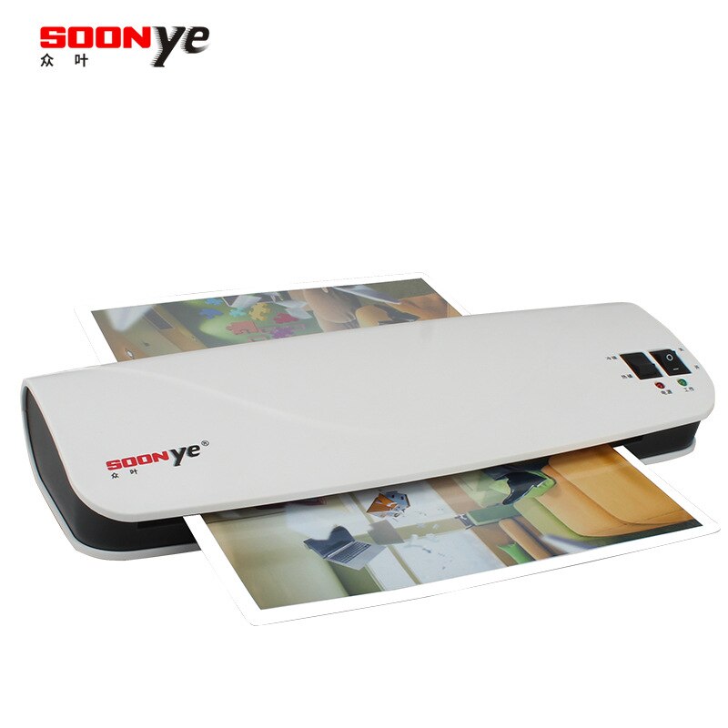 A4 laminating machine photo laminating machine household office gluing machine and cold document laminating machine