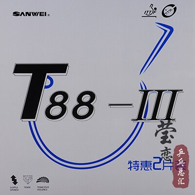 Original Sanwei T88 taiji table tennis rubber training rubber for table tennis racket game