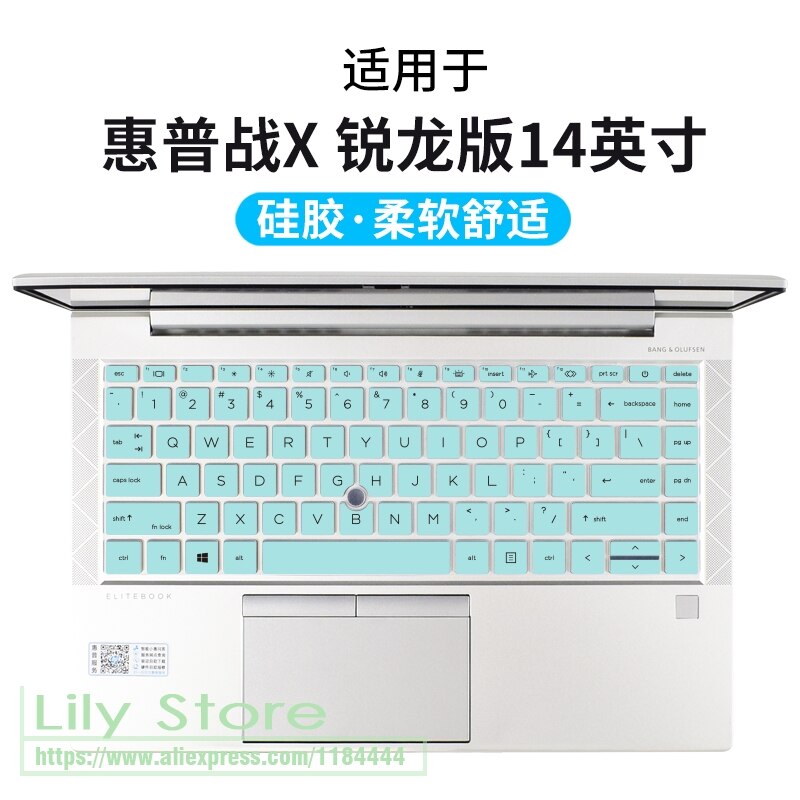 for 14" HP EliteBook 840 845 G7 G8 Keyboard Cover laptop Silicone Keyboard Covers protector skin: whiteblue