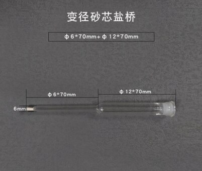 Electrochemical Saturated Calomel Reference Electrode: Red