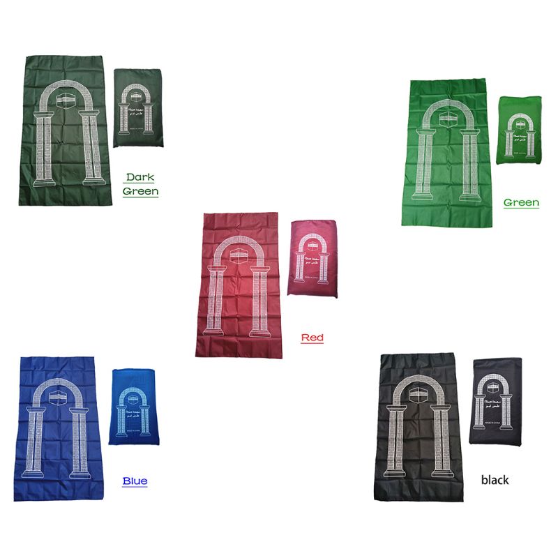 Tragbare Muslimischen Gebet Teppich Wasserdichte PU Geflochtene matt Einfach Drucken Reise Hause Decke 60x100CMRetailsale