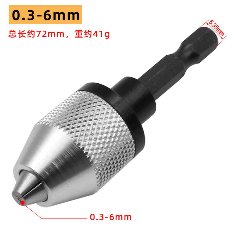 Mini Keyless Drill Chuck 0.3-8mm Self-Tighten Electric Drill Bits Collet Fixture Tools 1/4" Hex Shank Quick Change Converte: 0.3-6mm sliver