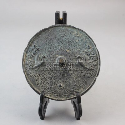 Fine antique Han Dynasty Phoenix bronze mirror