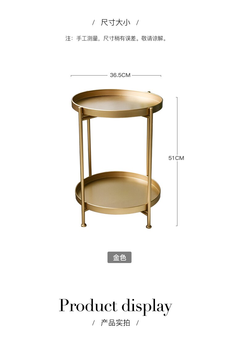 Modern Foldable Metal Coffee Table Round Table Living Room Side Table Detachable Tray Multi-use Home Furniture Storage Rack