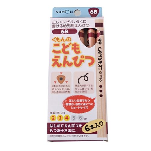 Kumon penna 4b dagis barn elever logga triangel tjock stav penna skriva målning brevpapper: 6b 6pc penna