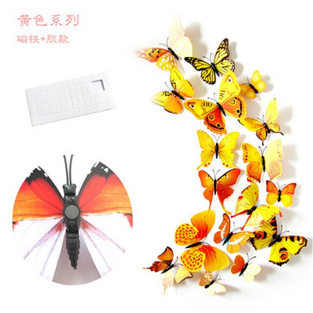 12PCS/Lot Garden Colourful Butterfly Decorative Stakes Wind Spinners Garden Decorations Simulation Butterfly: Brown