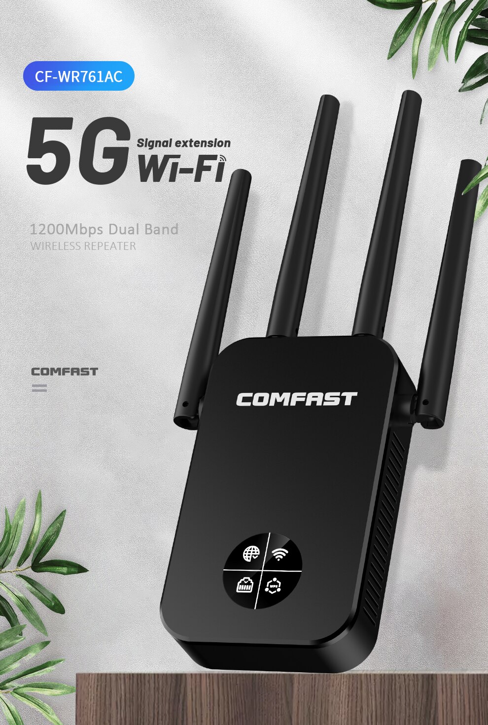 5G Wifi Repeater Amplifier OLED Display 1200Mbps Wi- fi Signal Network Extender Long Range AC Booster 5Ghz Wireless Access Point
