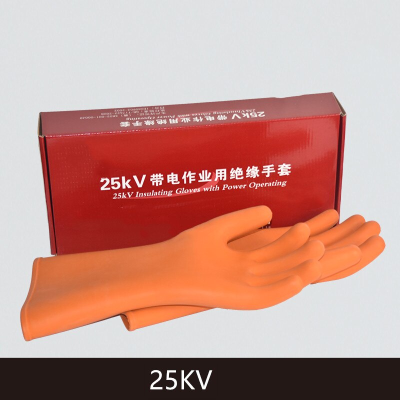 Gants de protection en caoutchouc Anti-électricité, isolant électrique haute tension, gants de travail de sécurité pour électricien: E