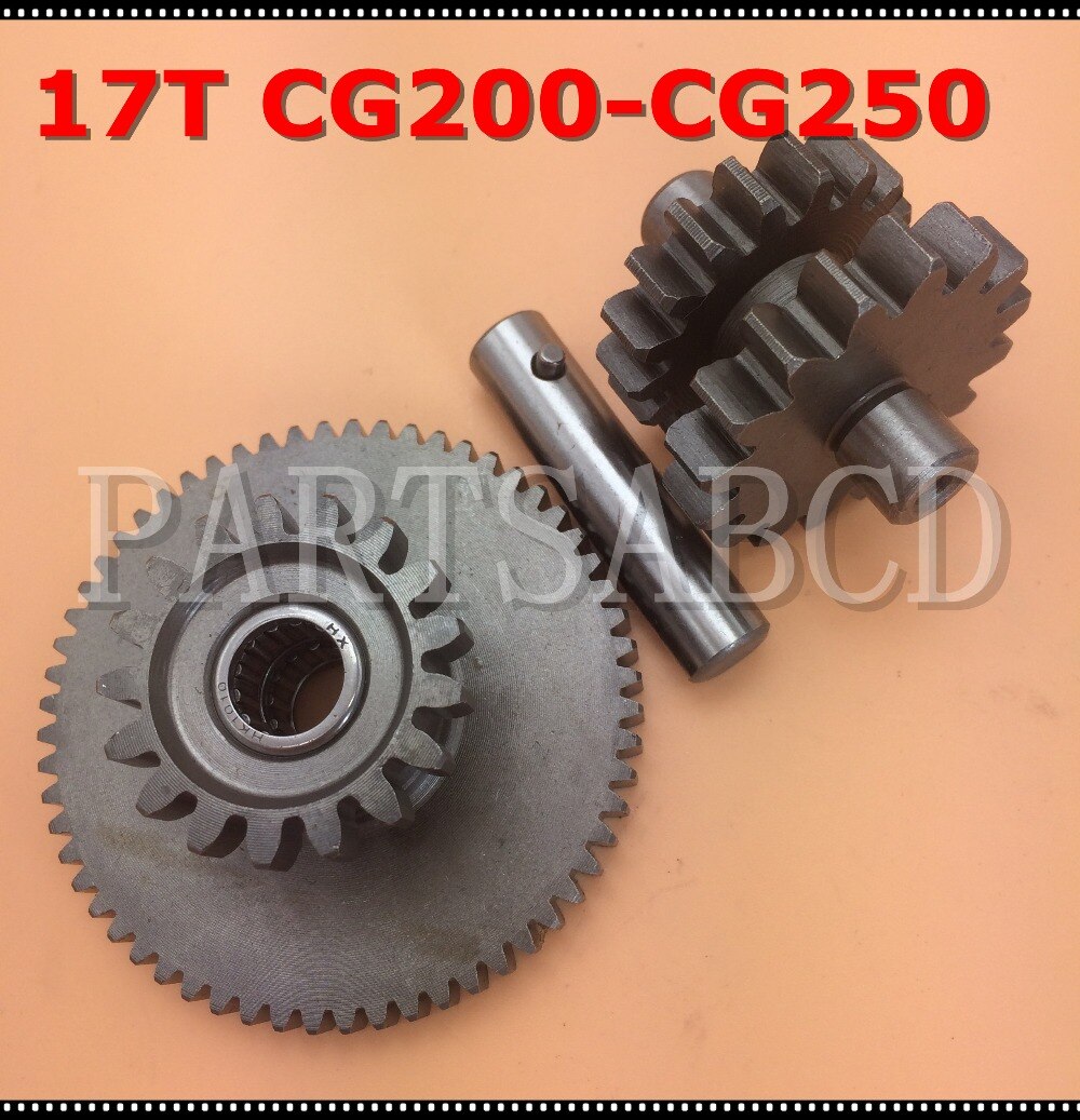 Motorcycle ATV Quad CG200 -CG250cc Engine Starter Gear 17T Starter Idler-Reduction Gear Assy