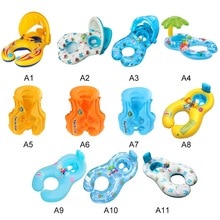 Moeder Kind Opblaasbare Ring Zwemmen Cirkel Baby Float Opblaasbare Swimtrainer Dubbele Vlot Ringen Speelgoed Zwembad Accessoires