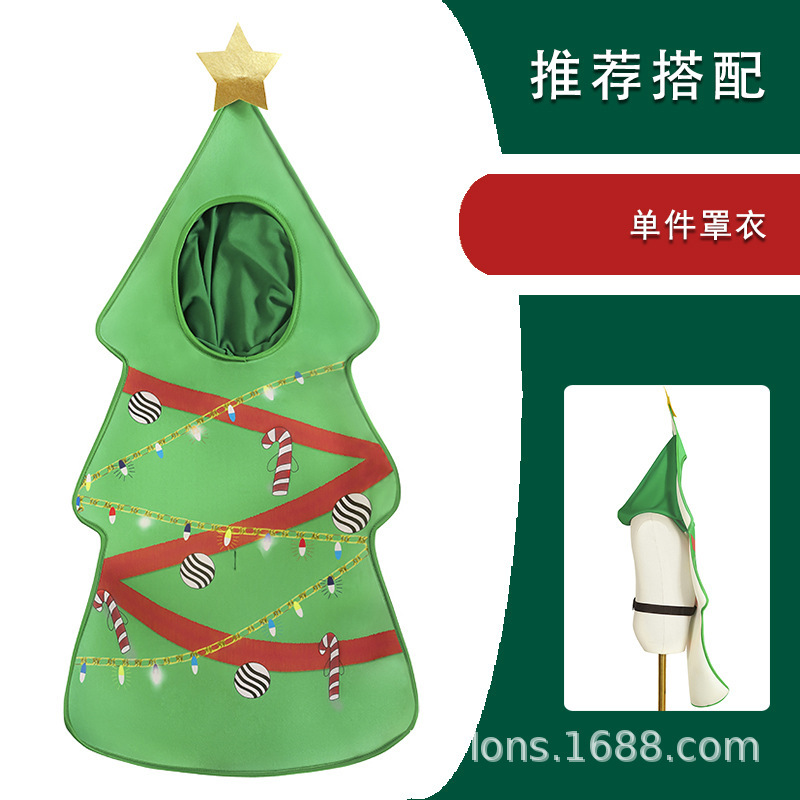 Weihnachten Cosplay Kostüm Kinder Performance Kostüme Weihnachtsmann Kostüme Requisiten Party Kinder Performance Kostüme: M / WEISS