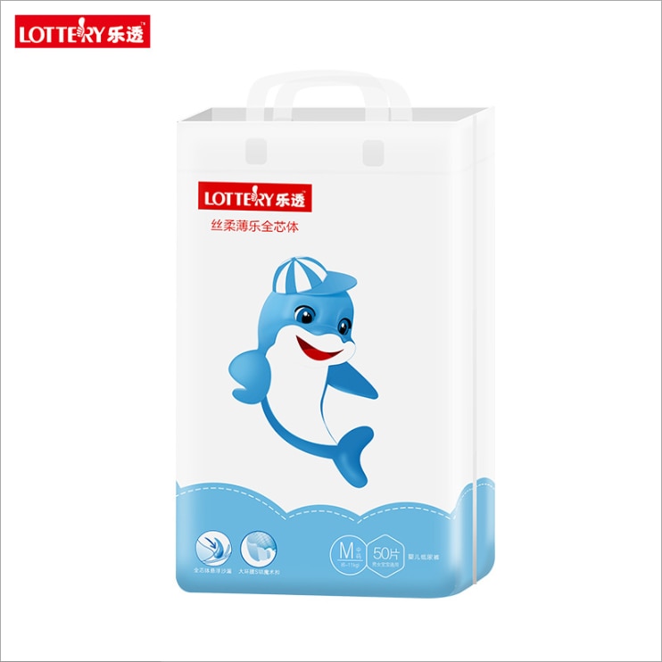 Nappies ultra-thin breathable soft soft baby diapers for boys and girls summer walking pants