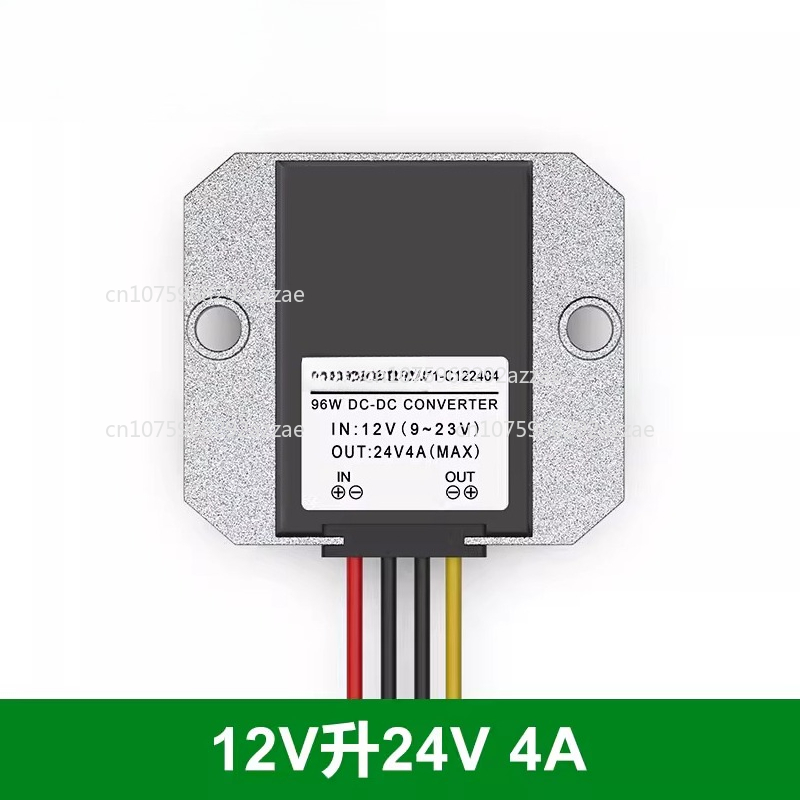 12v to 24v omformer , dc 12v to 24v strømforsyningsforsterkermodul 12v to 24v: Oransje