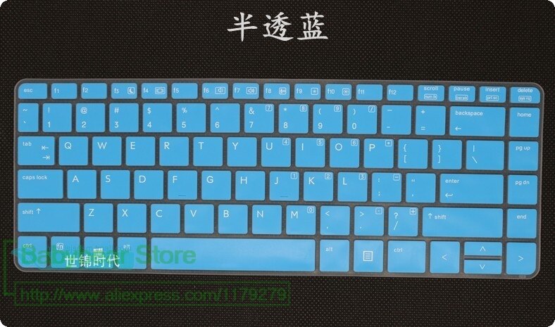 Voor HP EliteBook 820 G1 12.5 ''Notebook Siliconen Toetsenbord Protective film Cover skin Protector: blue
