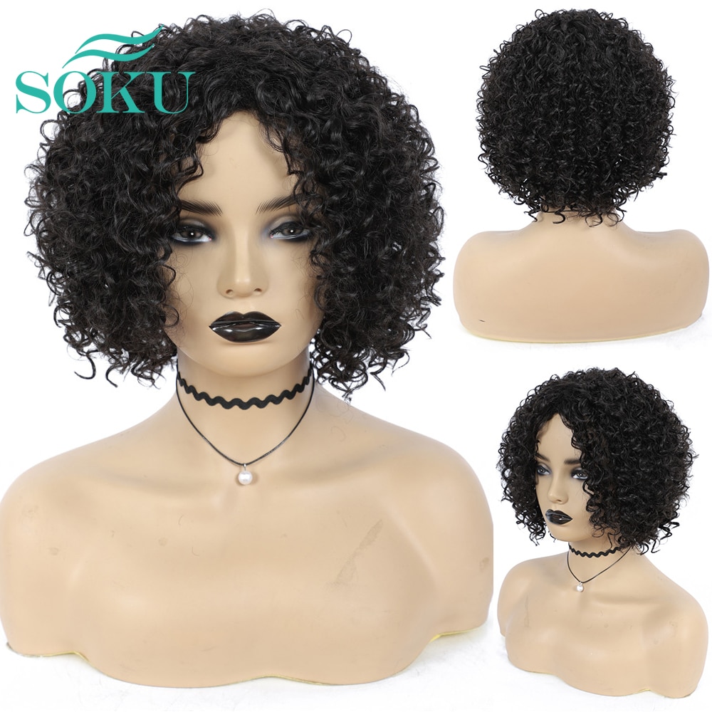 Bob Curly Synthetic Lace Front Wigs For Black Woman 12inch 16inch Natural Color SOKU Heat Resistant Fibre Wigs Afro Hairstyle