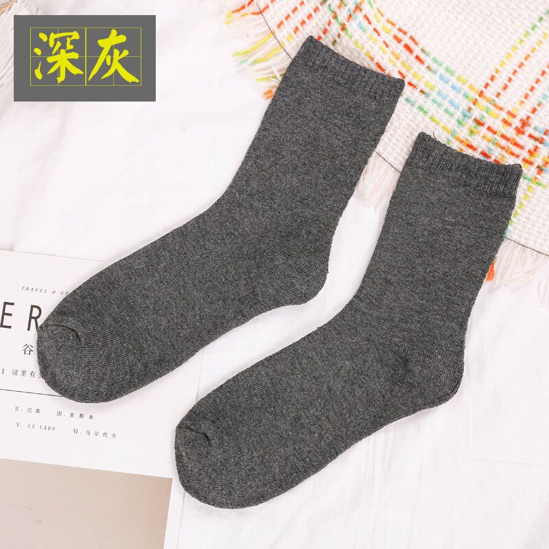 Chaussettes en coton et laine pour hommes, chaussettes épaisses et chaudes à Compression, couleur unie, blanc, 10 couleurs: 5pairs dark grey