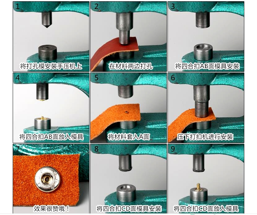 DIY niejednolita całość 6mm pstryknąć łącznik pod-forma odliczenie ręka ciśnienie pstryknąć łącznik instalacja narzędzie torby