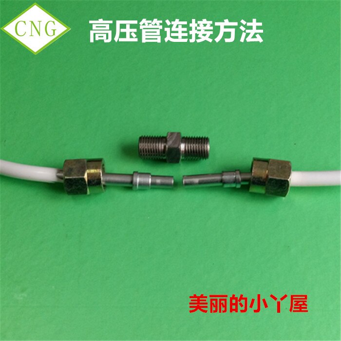 CNG fittings high pressure pipe straight through high pressure pipe connector