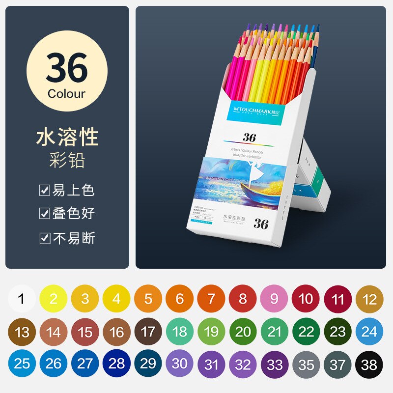 24/36/48/72/120 Color Pencil Set Student Children Diy Graffiti Oily Water-soluble Color Lead Sketch Comic Coloring Pen: Water-soluble 36 pcs