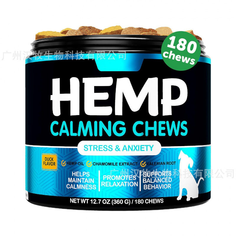 2 Flaschen/Lot Pet Health Produkte Hund Beruhigende Kausatz Ergänzungen Verhindern Unruhe Entspannen Stress Helfen Schlafen