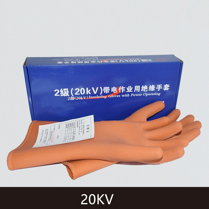 Gants de protection en caoutchouc Anti-électricité, isolant électrique haute tension, gants de travail de sécurité pour électricien: D