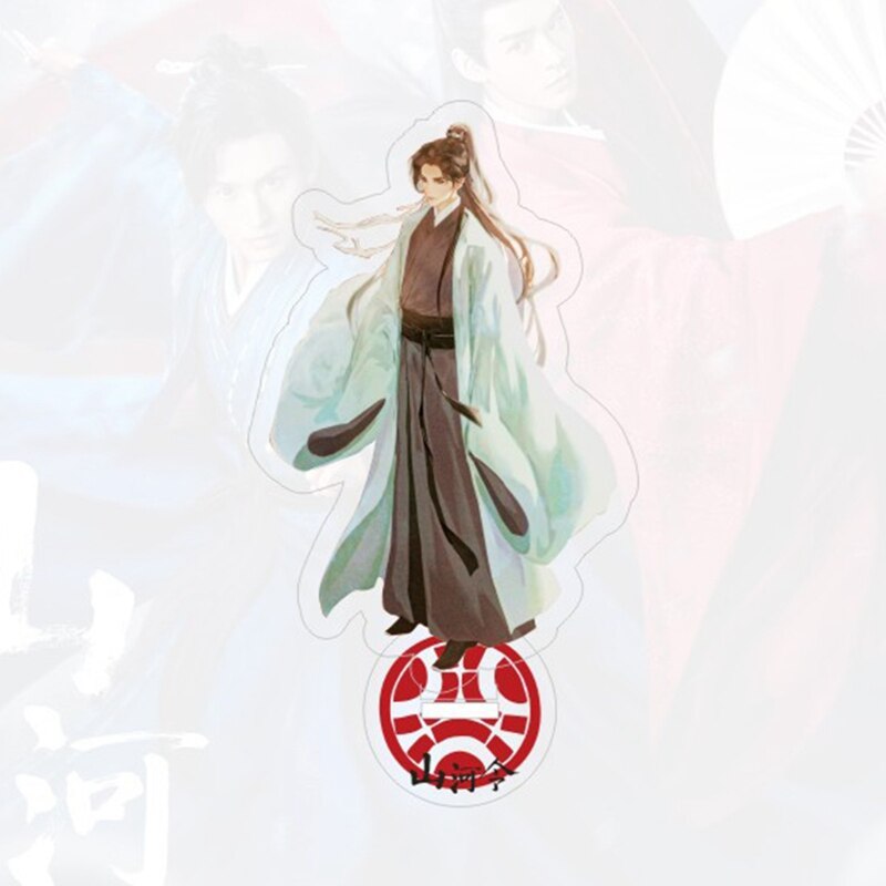 Chinese Kungfu Drama Word of Honor Acrylic Figure Models Cute Shanheling Wen Kexing Zhou Zishu Stand Plate Decor Ornaments 11cm: 11