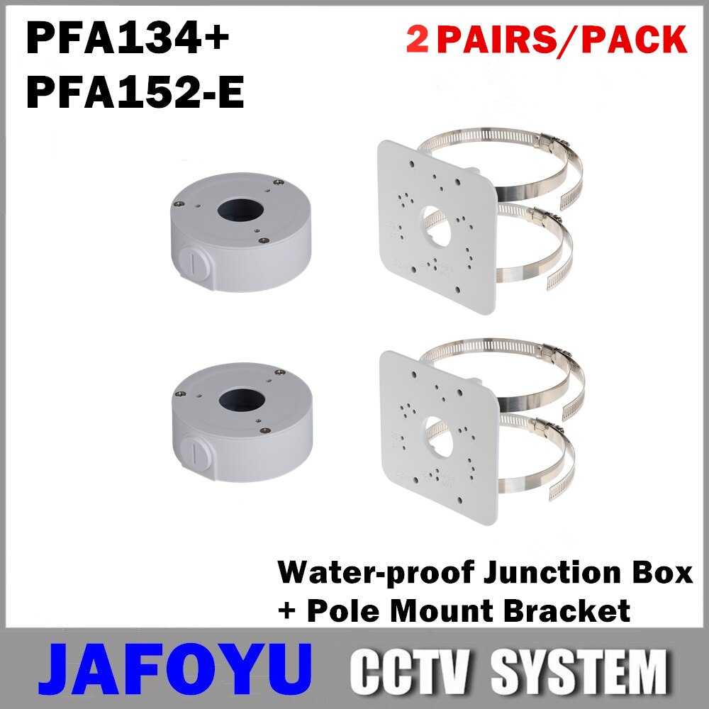 2Pairs/Pack Including Waterproof Junction Box PFA134*2PCS + Pole Mount Bracket PFA152-E*2PCS for IP Camera CCTV Camera
