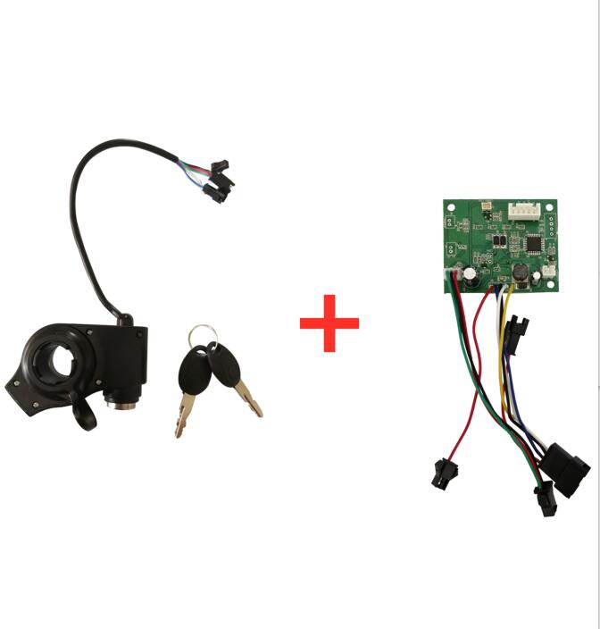 Rueda ancha Mercane acelerador y keybox piezas de mejora: Blanco