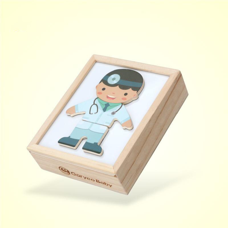 Drewniane puzzle dla dzieci 1-3-lat klocki dla dzieci chłopiec dziewczyna miś zabawka puzzle profesjonalna postać puzzle prezent urodzinowy: Occupation