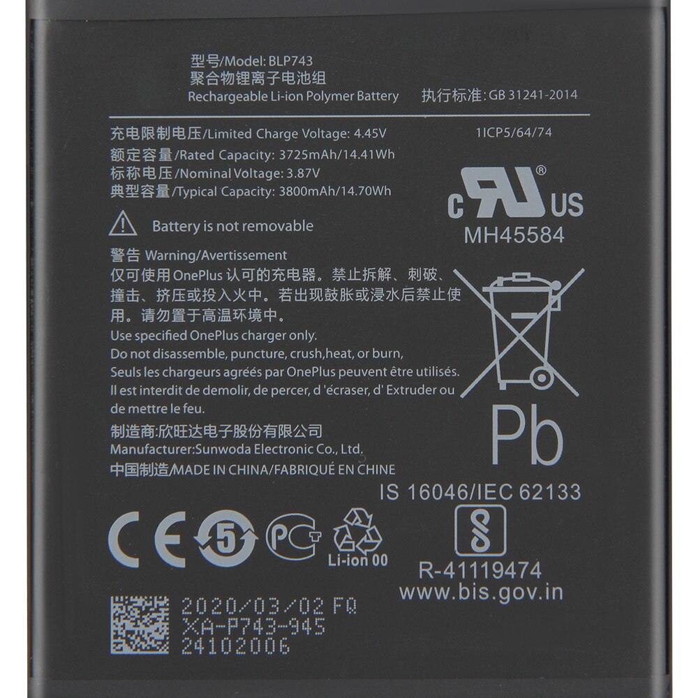 Batterij voor noodlicht NiCd 2.4V 4500mAh L1x2 Mono D met 200 mm kabel aan één zijde vervangt 2