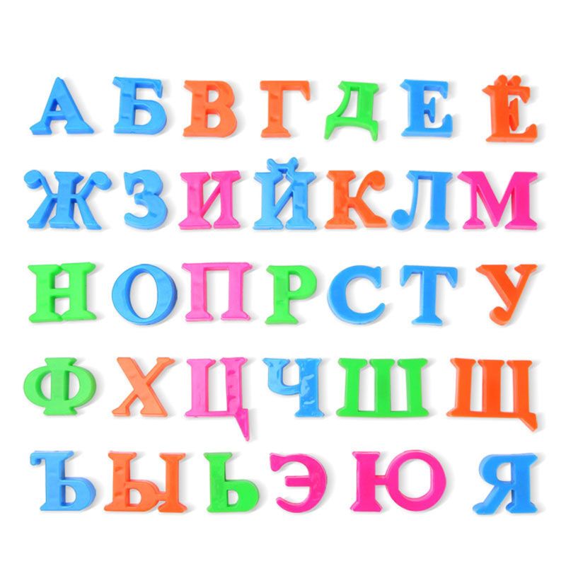 1 sæt infantil børn lærer russisk sprog bogstaver alfabeter uddannelse børneskole interessant legetøj til børn brev