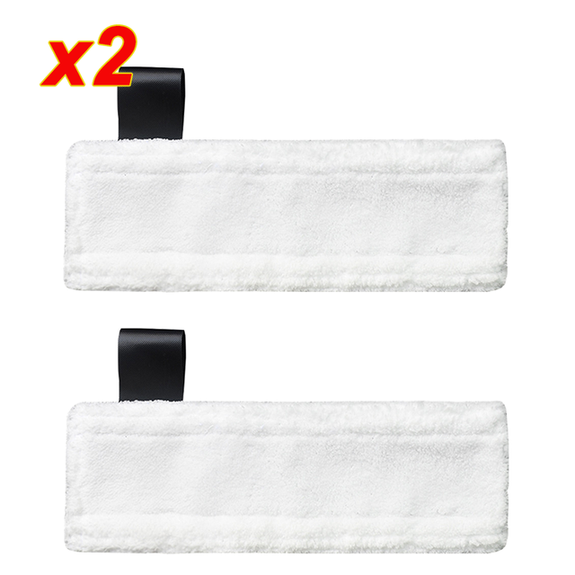 Mop parowy szmaty dla Karcher Easyfix SC2 SC3 SC4 SC5 wymiana mikrofibry podkładka do czyszczenia pokrywa odkurzacz parowy akcesoria: SMT567-2PCS