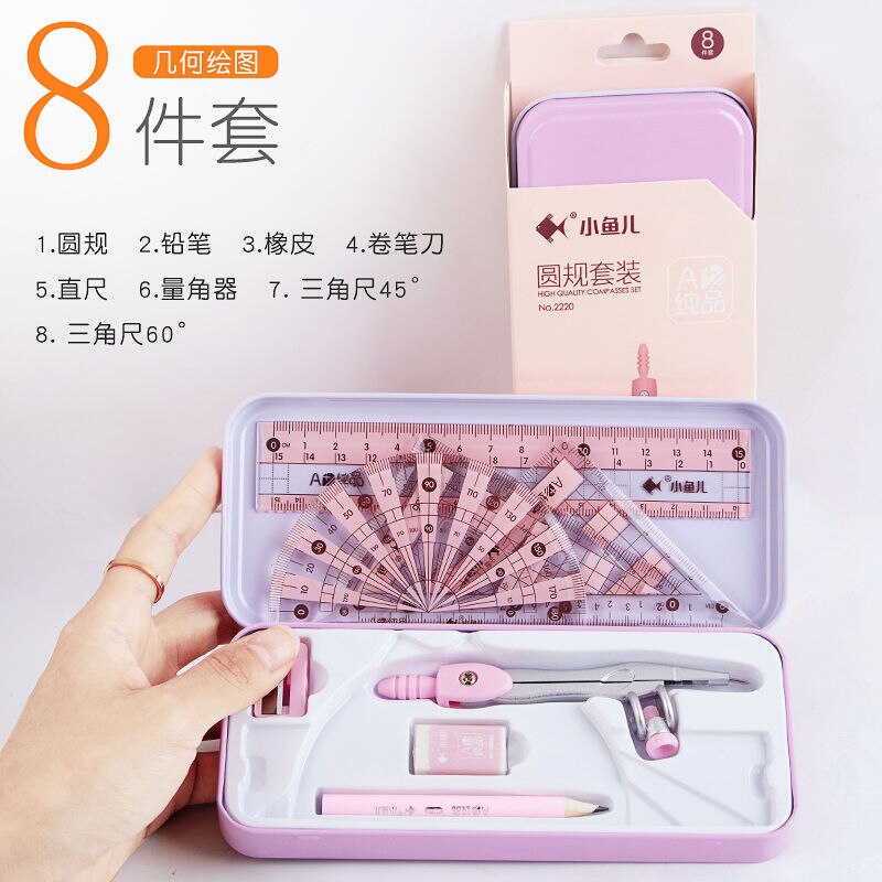 8pcs/set Compasses Ruler Stationery Set Math Geometry Protractor Drawing Tools Students School Supplies Math Ruler Students: B-pink-8pcs